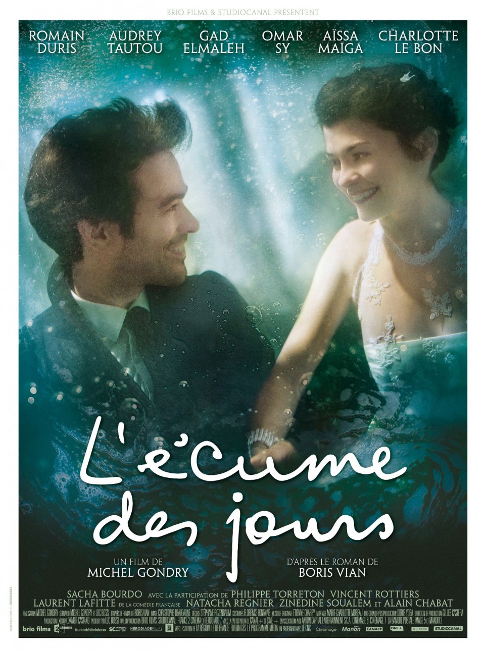 L'écume-des-jours-2