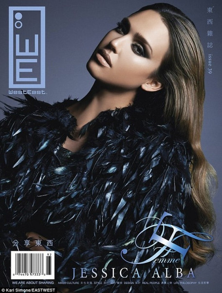 Jessica Alba-West East Magazine
